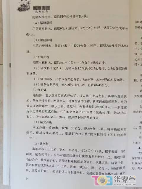 微信图片_20250802180713.jpg