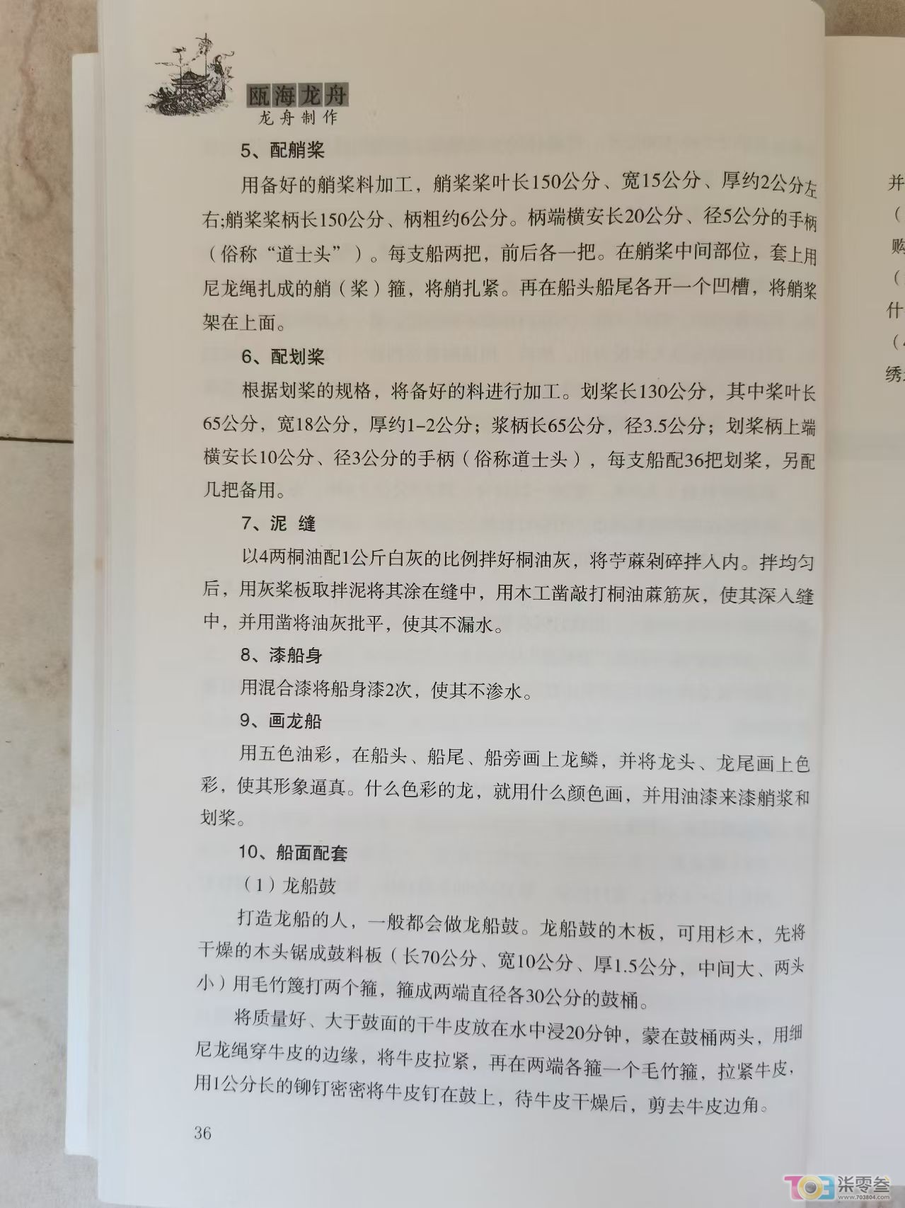 微信图片_20250802180721.jpg