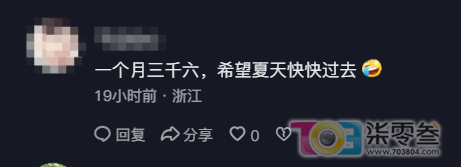 w7.jpg