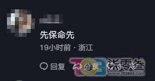 w16.jpg