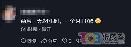 w18.jpg