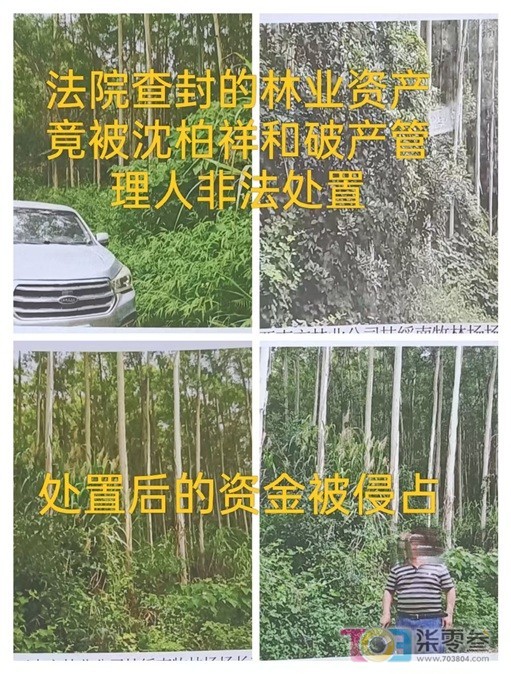 阿门4.jpg