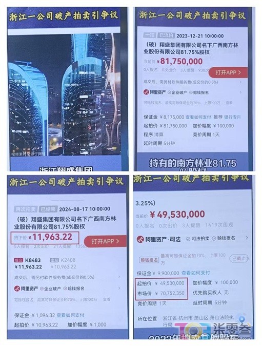 阿门3.jpg