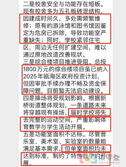 q12gk2n2QGhH7hNb.jpg