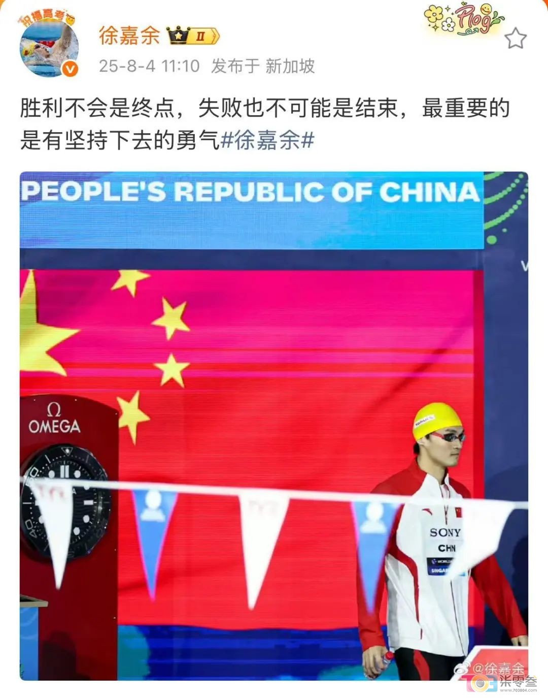 wGwpC262cRwPKWgc.jpg