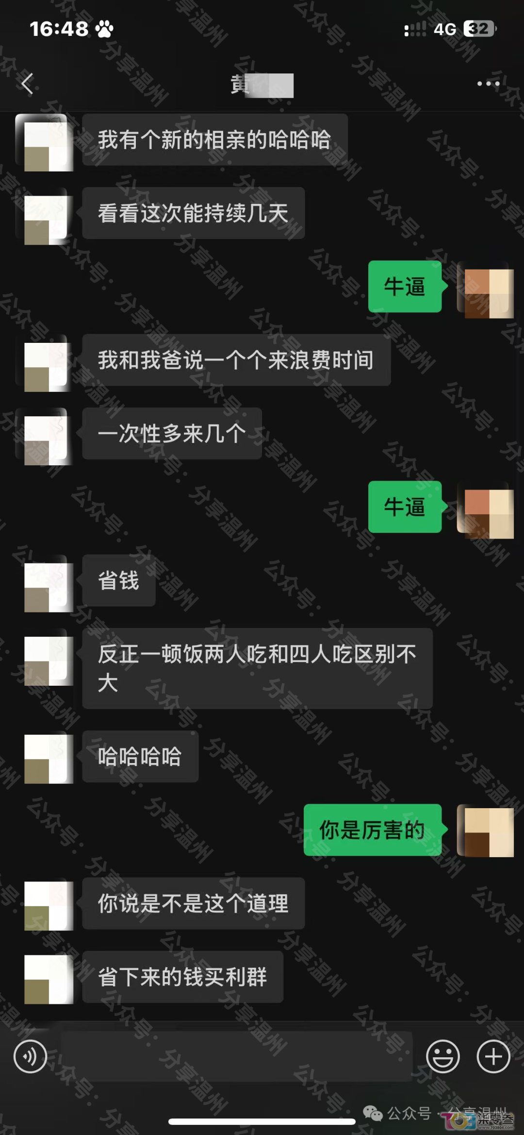 D6MIU2Q9H6S226zX.jpg