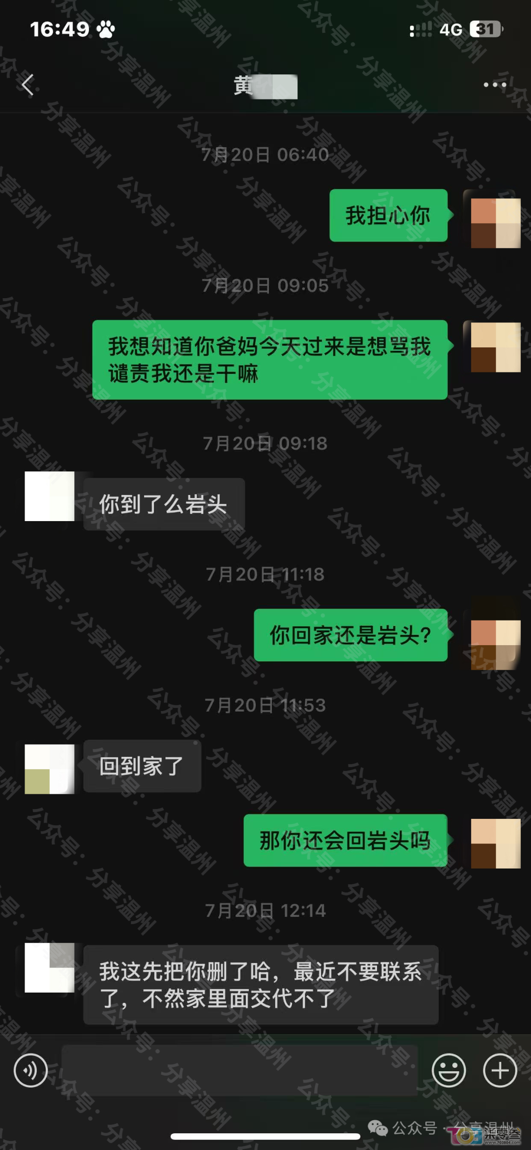 F1V33stCA14nnlVv.jpg