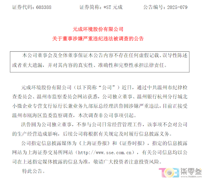 TpjJ58O2XJjYuG54.jpg