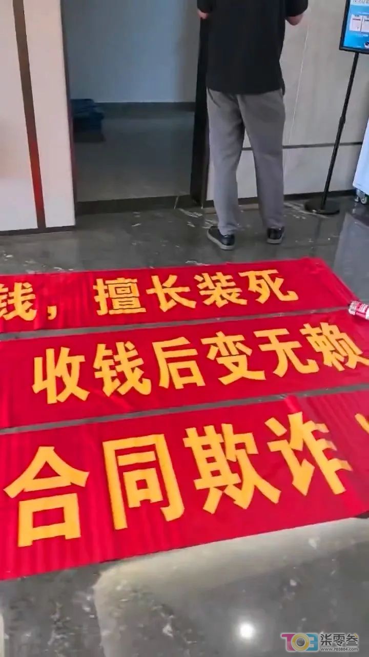 xIV0998BtFwt9WP9.jpg