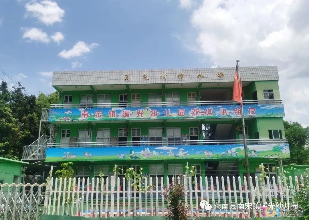 WdEzVWOhqJO18Tcl.jpg