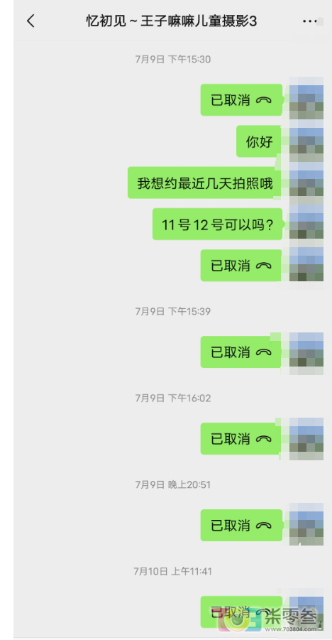 l4IR8I46Dip61L6B.jpg