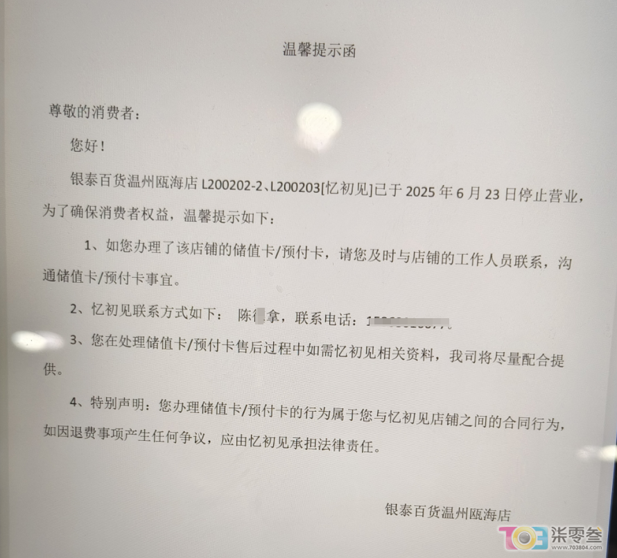 MbxbxBTnB3Cng5N4.jpg