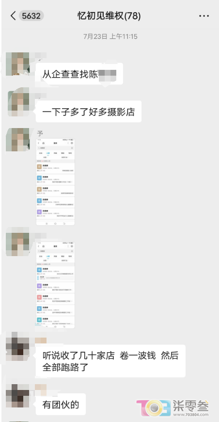 t2w9ot4002ODDstd.jpg