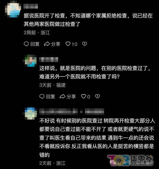 aZfw7mc4M22v7CVc.jpg