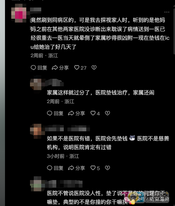 V43KsASCWSIs6s6c.jpg