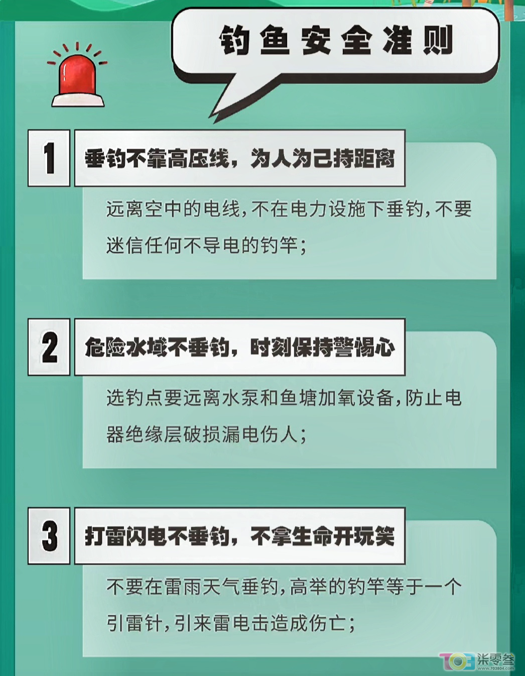 w15.jpg