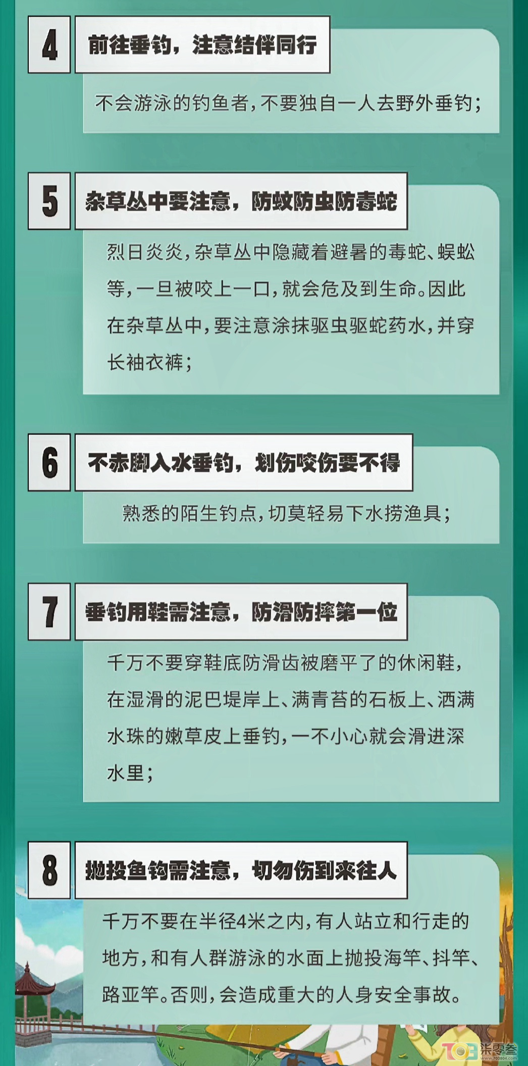 w16.jpg