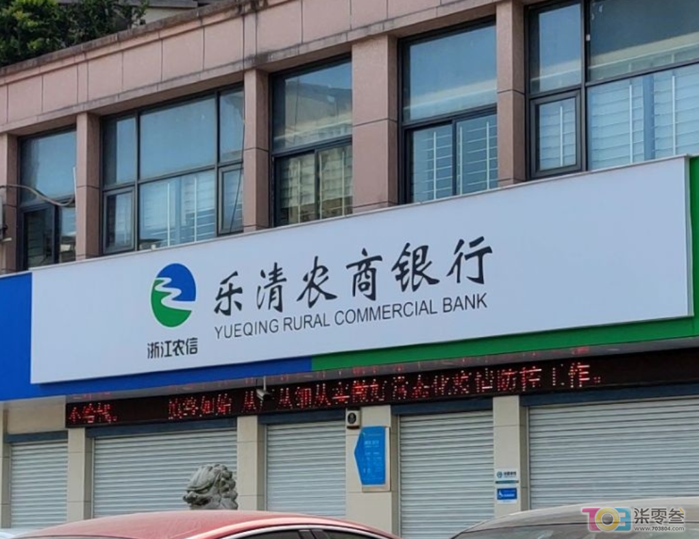 G9XQrr298rDSQR92.jpg