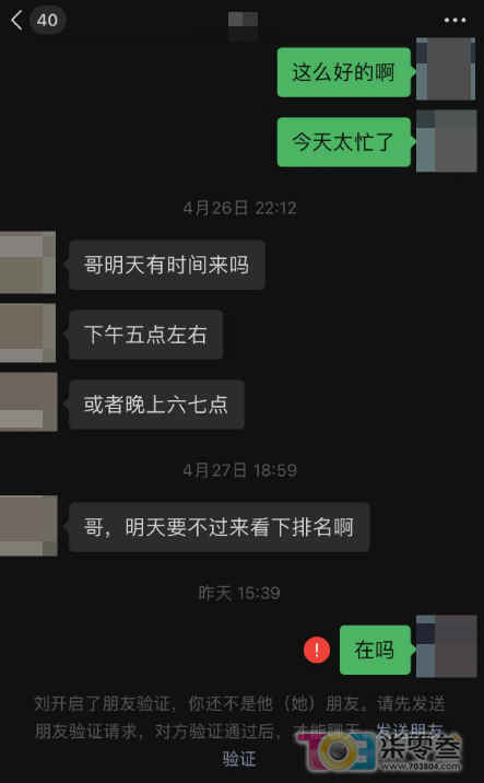 w6.jpg