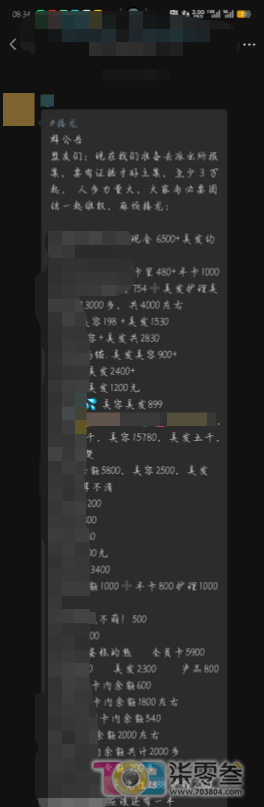 w8.jpg