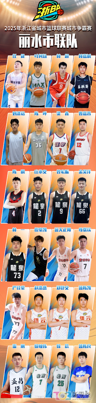 微信图片_2025-08-14_181155_077.png