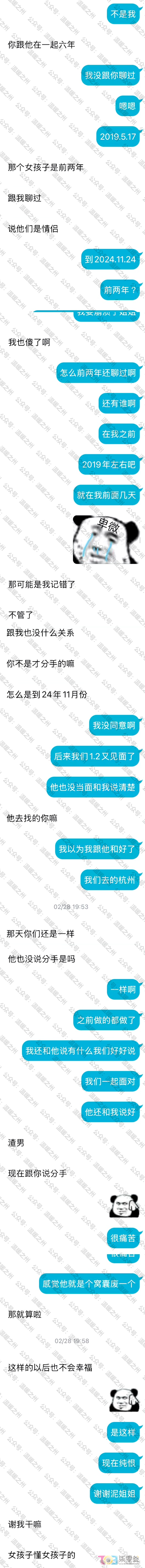 X4t14m5s0tzvqloh.jpg