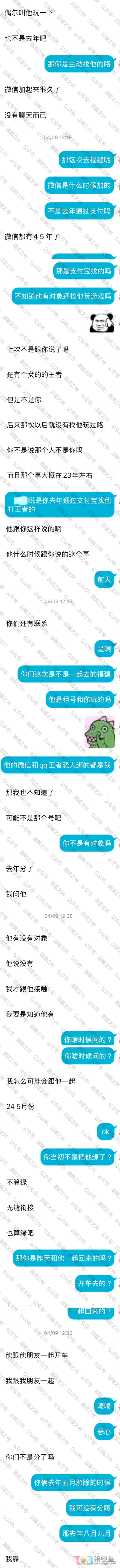 qioOO7F7ge60eiSg.jpg