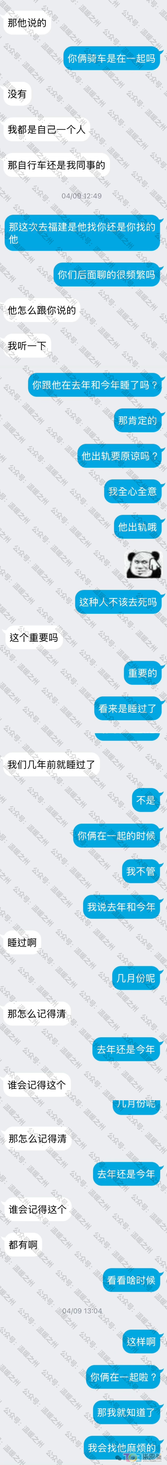 qgg9WW8gGcGc4eZ2.jpg