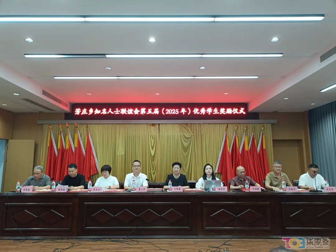 微信图片_2025-08-17_081537_712.jpg
