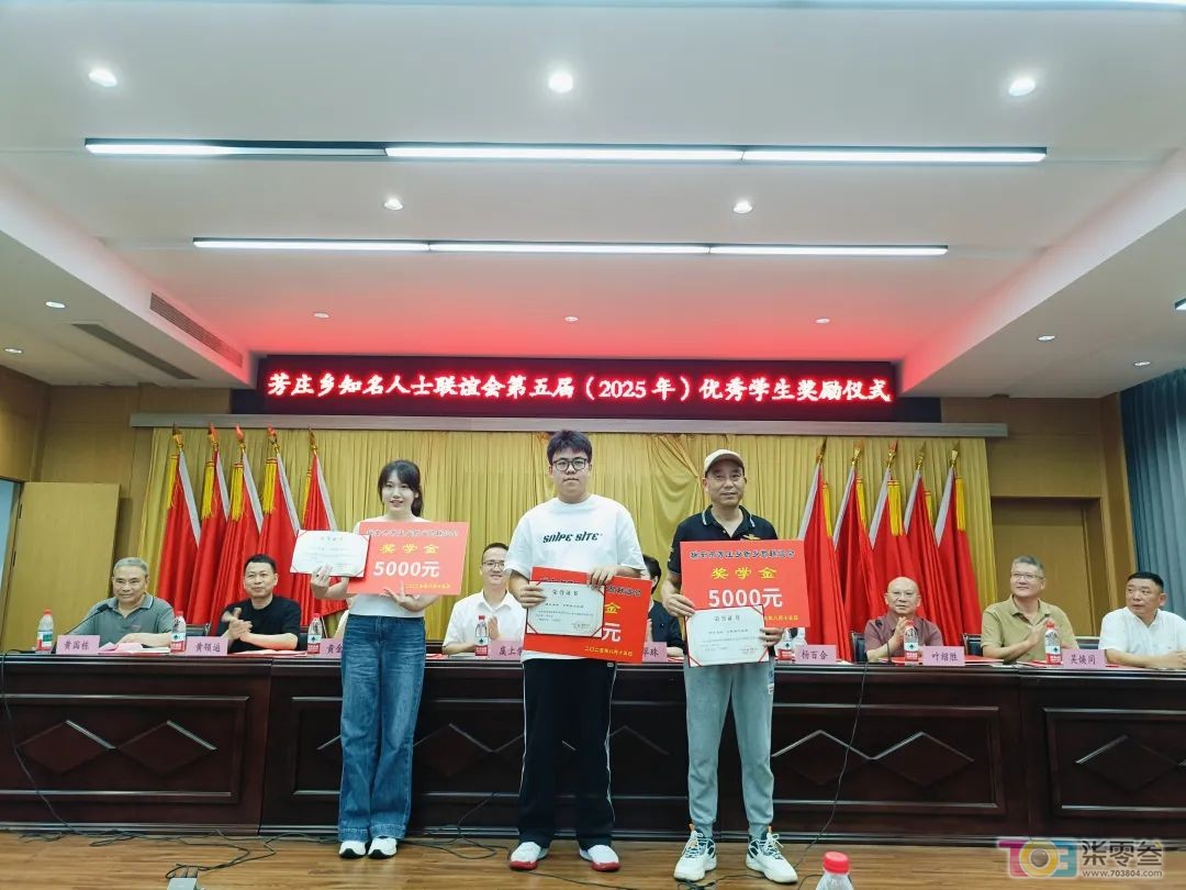 微信图片_2025-08-17_081545_349.jpg