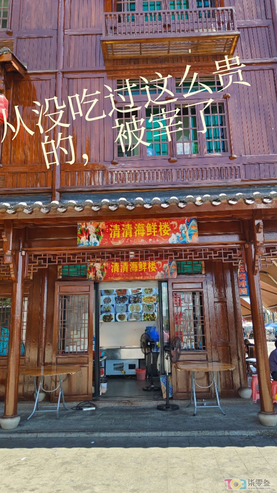 微信图片_2025-08-17_135013_713.jpg