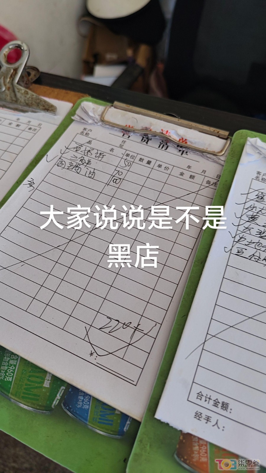 微信图片_2025-08-17_135017_643.jpg