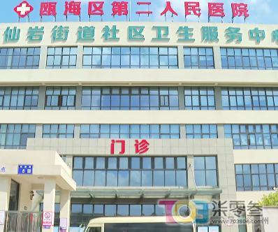 zqIf444iiTc4c4Ph.jpg