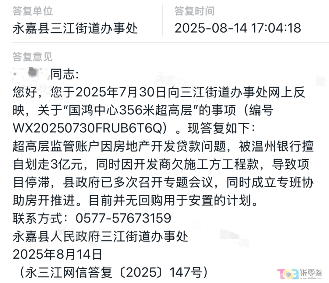 aui634901a3zhIxa.jpg