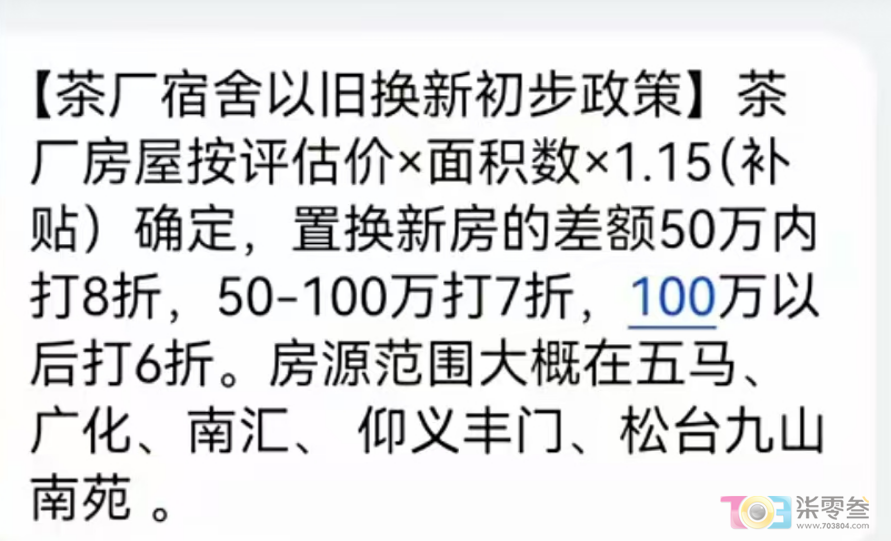 HSGbGVh0Hk04K0J1.jpg