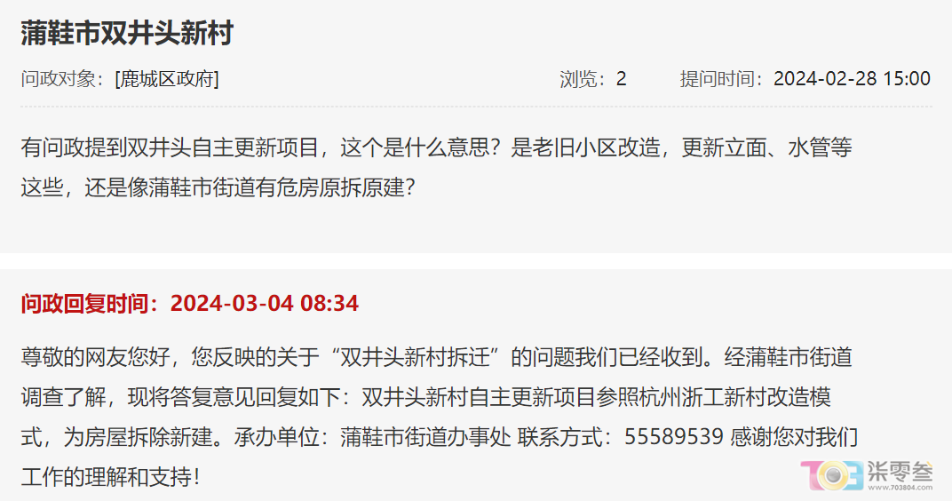 FXwe3V5Kzv52jdX5.jpg