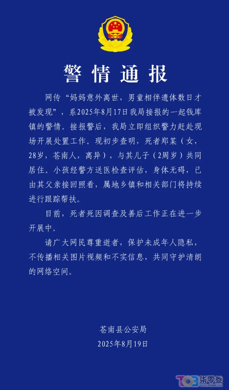 y2404204tm5M34g5.jpg
