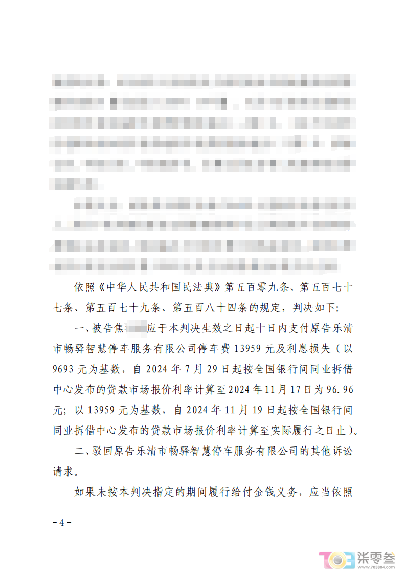 HV45f4IvCFV4scHy.jpg