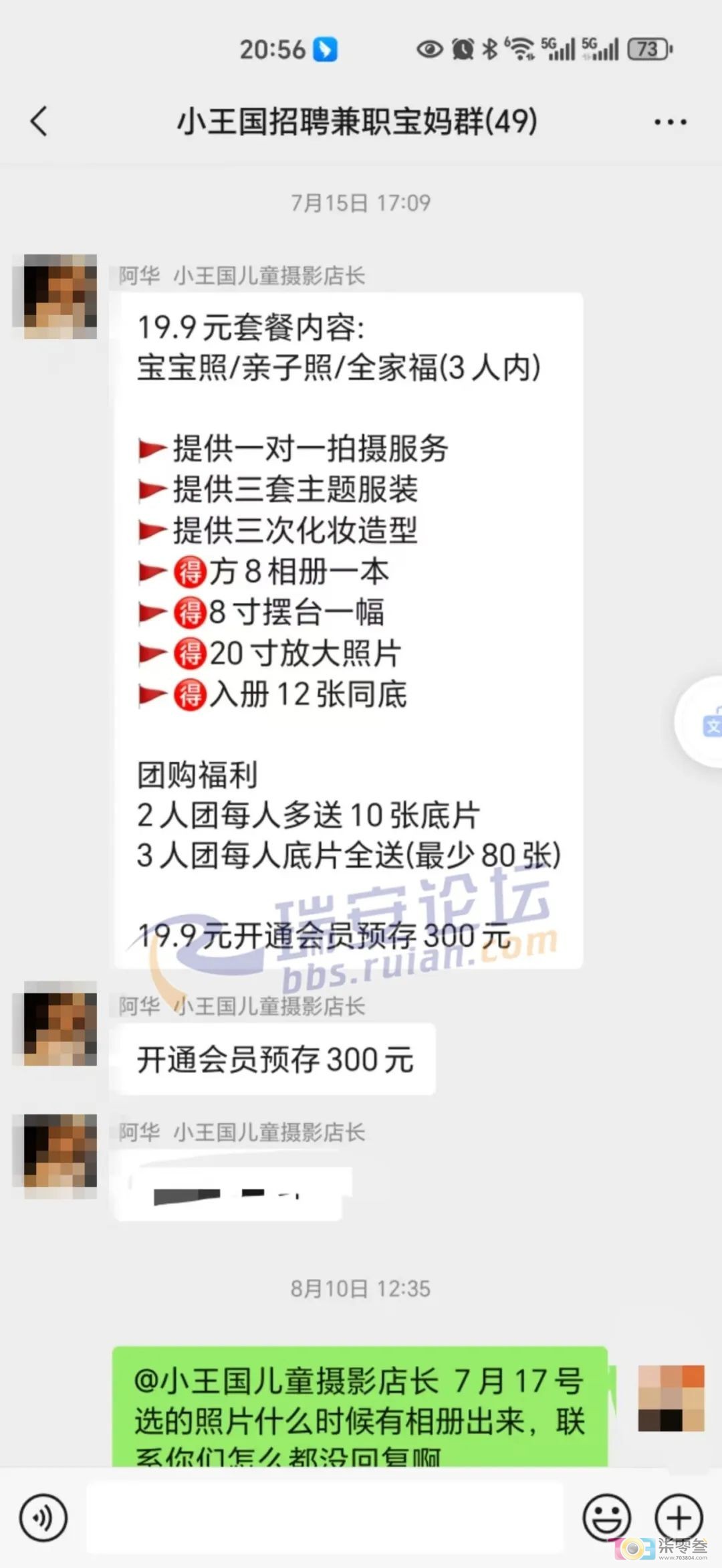 Gx7c66ekq8QdD7z3.jpg