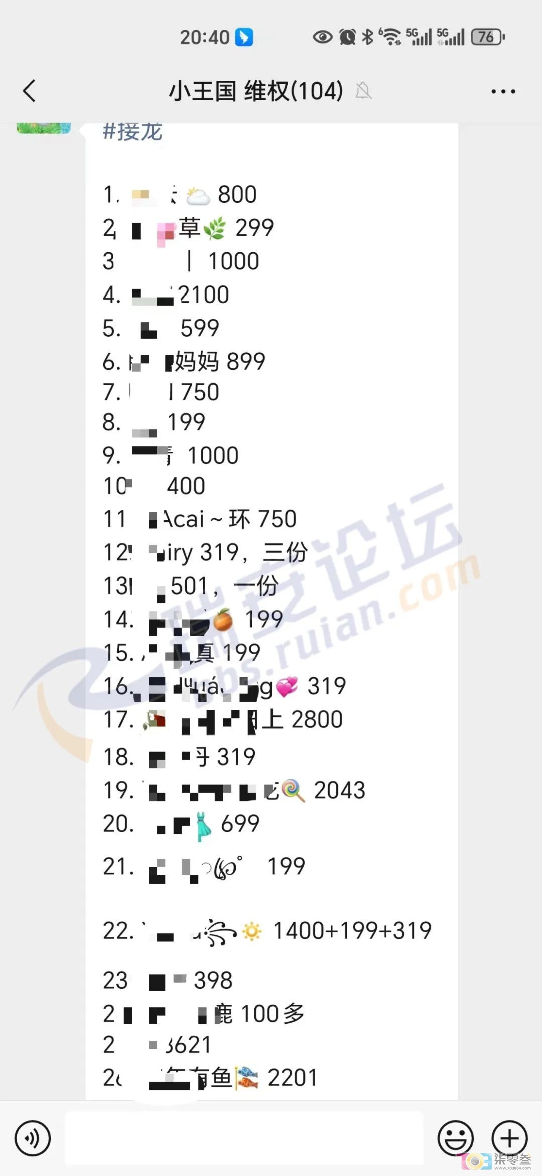 Yy4i11iCc75kyC45.jpg