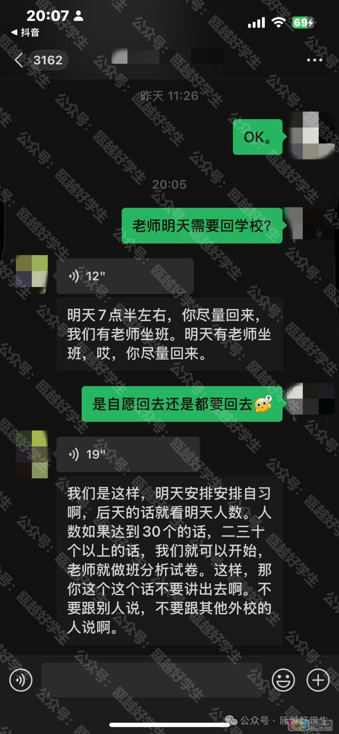 lP0w05Q958zOpx5Z.jpg