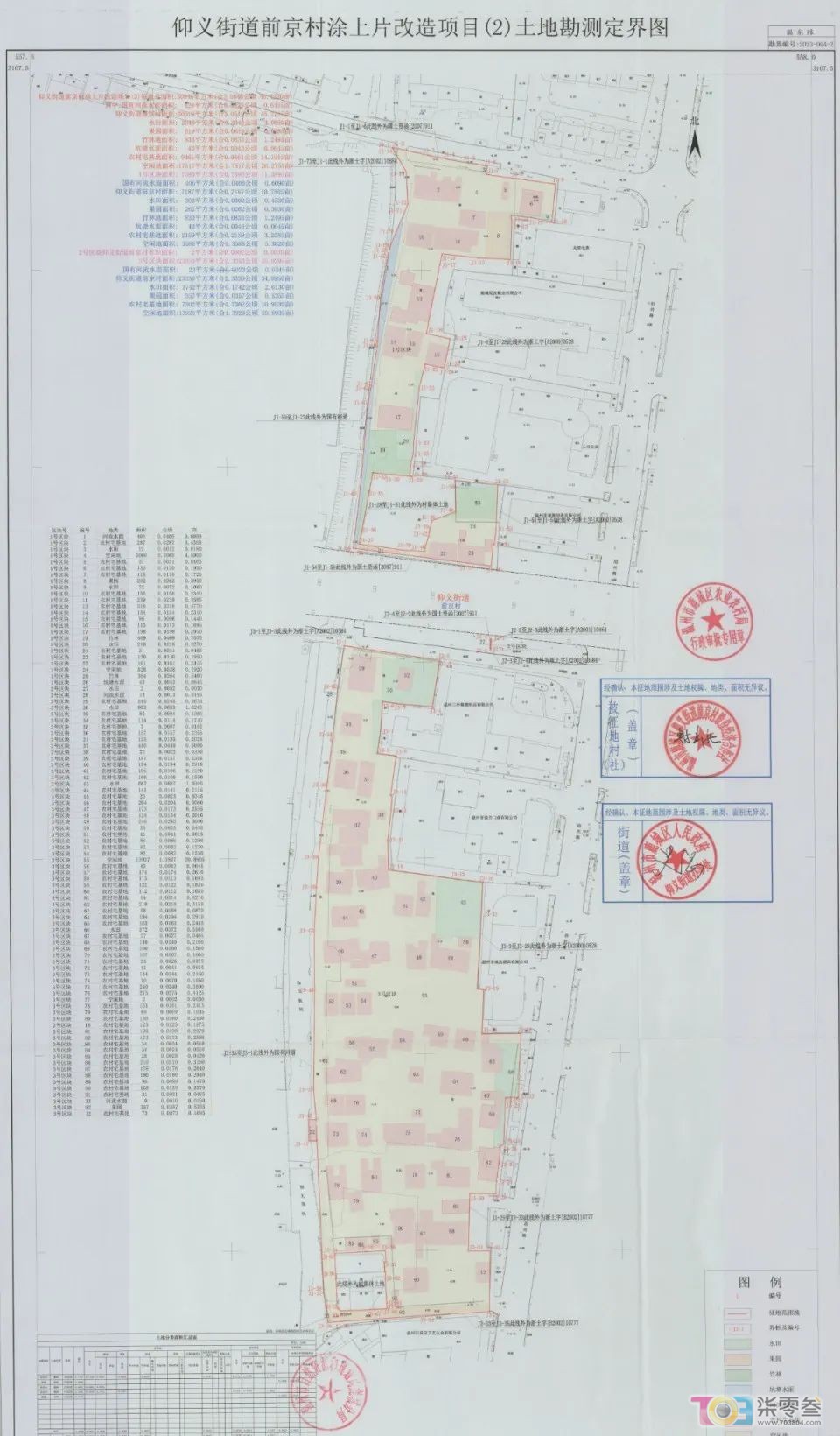 c30966HT73JFHZPV.jpg
