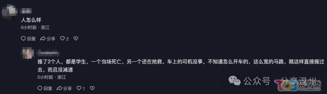 NjwncaU99gcGPnrU.jpg