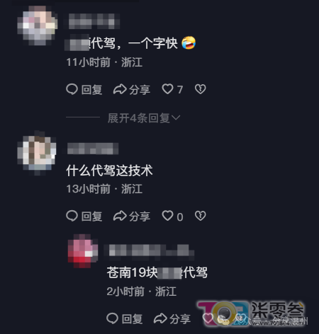 dh3W84Uw11U4L07H.jpg