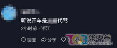 yUSpZP860U0P9S8c.jpg