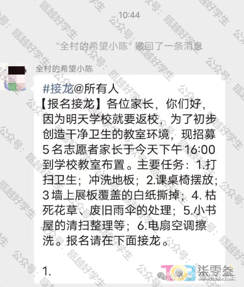 SzE2V92EVY9m26uR.jpg