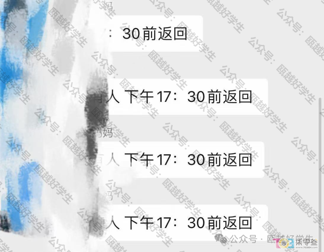Zis82Q02mISjo4P8.jpg