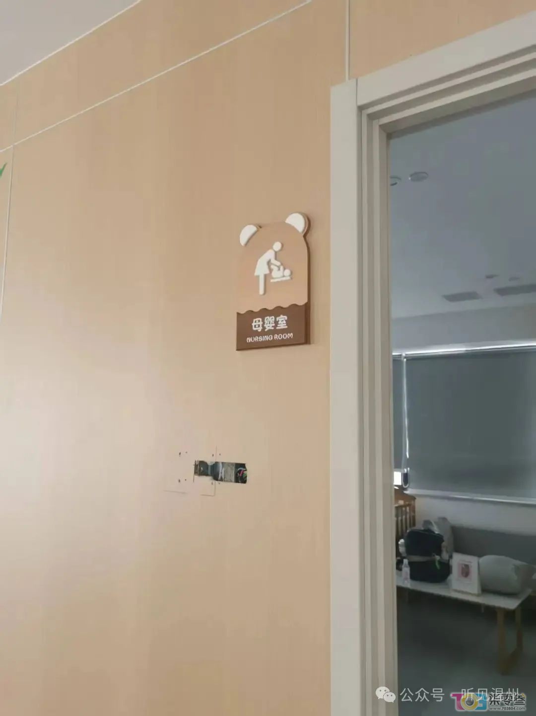 I6qpQku36u1JK16N.jpg