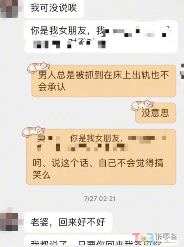 w7.jpg