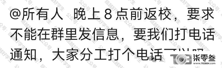 fRaqhB9is9a9fh2S.jpg